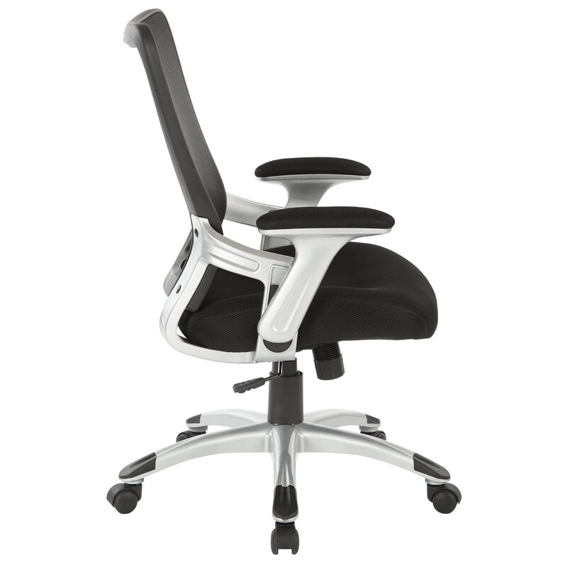 Ebern Designs Metivier Polyester Blend Task Chair & Reviews Wayfair